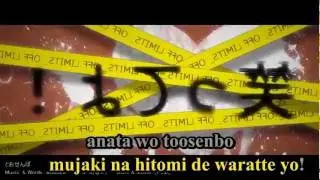 【Karaoke】Toosenbo【on vocal】 wowaka