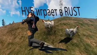Игровой микс №1 Приколы, Баги, Фейлы