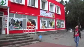 пр Ленина,45а спар)