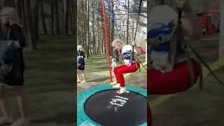 Я на батуте