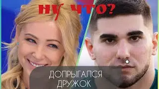 ЕКАТЕРИНА МИЗУЛИНА ОБЪЯВИЛА АСХАБА ТАМАЕВА В РОЗЫСК / MELLSTROY  ЮРА JETCAR КОНФЛИКТ