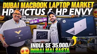 DUBAI LAPTOP MARKET | Best Laptop Under 1 lakh 🔥| LAPTOP PRICE IN DUBAI | MACBOOK PRO PRICE IN DUBAI