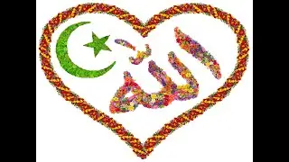 Everybody have to learn it, Key to heaven, Surah Al Ikhlas, 100 Times