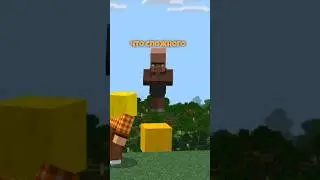 Житель оказался Умнее меня #minecraft
