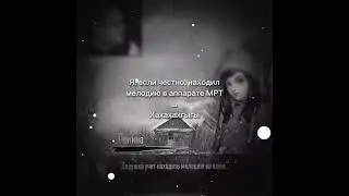 Ты после 20: 