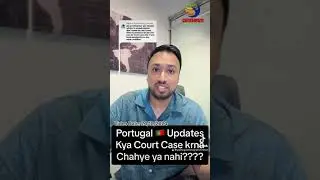 Portugal Court Cases