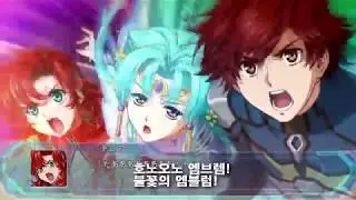 [MAD] 슈퍼로봇대전OG - VICTORY