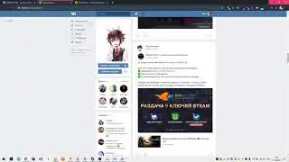 Раздача ключей Steam №2672 от Dimikey.com