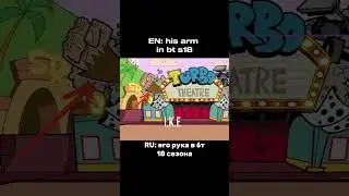 leaked and stolen brawler🐵 #shorts #brawlstars #mico