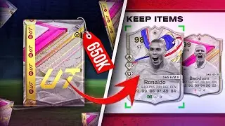 97+ FUTTIES промо-паки за 650к  😮🔥