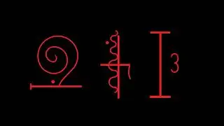 СИЛЬНАЯ ЧИСТКА ПОМЕЩЕНИЯ ГЛИФАМИ *202