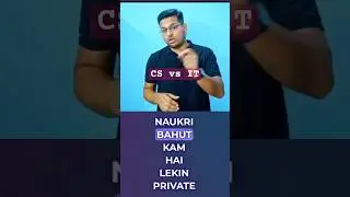 CS vs IT 