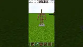 Minecraft tik tok hack #viral #ytshorts #shorts #minecraft