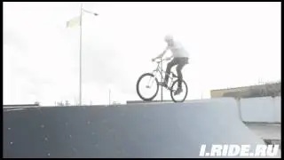 Дизастер на тэп на футджем на MTB (Disaster to tap to footjam MTB)