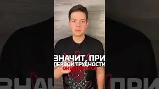 Теория или практика важнее в бизнесе?