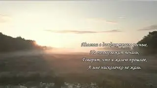 А это знаю только я
