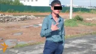 Гей билан интервью