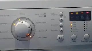 Ремонт стиральной машины LG F1091LD