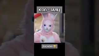 Главный герой. #shorts #фильм #комедия