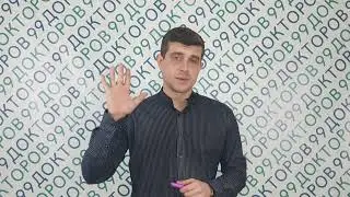 алкоголизм