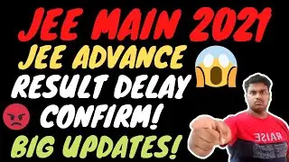Jee Advance Update 😱 || Jee Main Result Not Release Today Confirm!! || Big Update || Answer Key Date