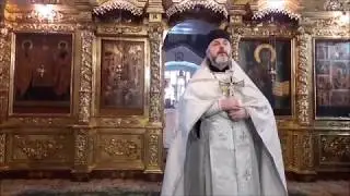 Проповедь о.Сергия 27. 01. 2019