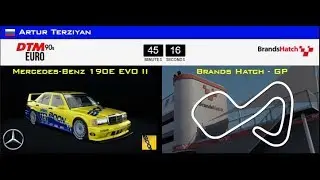 DTM 90-x Brants Hatch Тренировка, гонка начнется в 23:00