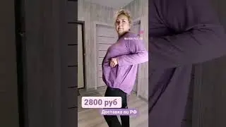 21 декабря 2022 г.