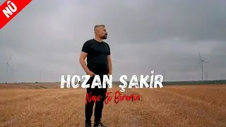 Hozan Şakir - Naçe Ji Bîramin [Official Music Video] 2023 