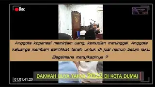 ketua koperasi meminjam di koperasinya lalu meninggal, bagaimana ? (Buya Yahya)
