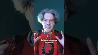 Ищите меня в Свайпаграме swipagram.ru
