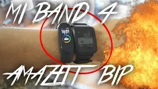 Xiaomi Mi Band 4 или Amazfit Bip? Что купить? Что лучше?