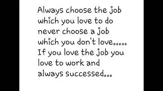 Job Quotes | Successful Life Quotes | Quote About Life