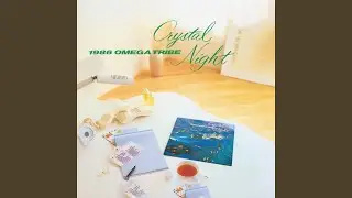 Ipanema Rain (2023 Remaster)