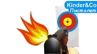 Игрушечный пистолет. Разборка и ремонт пневматического пистолета