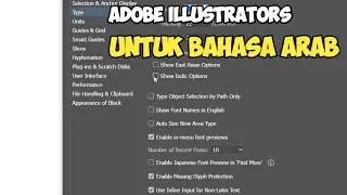 Cara mudah mengetik tulisan arab di adobe illustrator (AI)