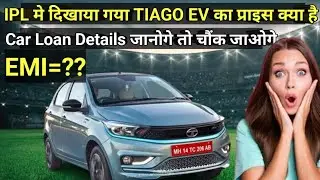 Tiago XT Medium Range  Car Loan Details and EMI | #carloan #loaneligibility