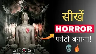 Most Horror Photo Editing || Bhutiya Photo Editing || Horror Concept - Anand Raj Editing