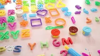 Bingo Dough ABC