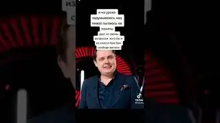 скибиди бум бум