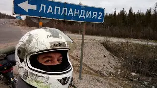 Натуралист на связи! Engine Blog