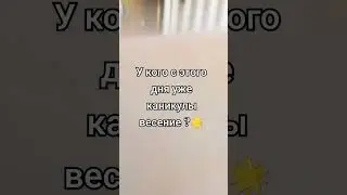 #rap #music #врекипж #роблокс