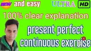 Study point shivanand present perfect continuous practice,education