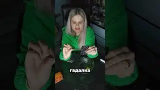 обращаться по вотс ап +79882420519