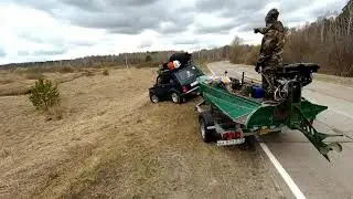 Открытие сезона охоты, сборы 2021 май
