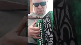 ПРОЩАЙТЕ СКАЛИСТЫЕ ГОРЫ