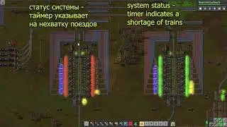 Factorio - lamps, many lamps