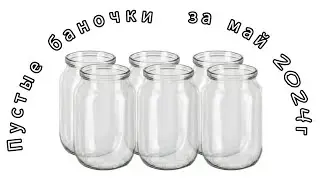 Сибирское здоровье, Фаберлик, Greenway, CIEL, аптечная косметика.