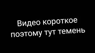 Задавайте вопросы... И не только их