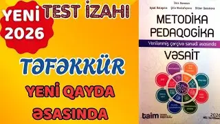 TƏFƏKKÜR YENİ QAYDAYA UYĞUN TEST İZAHI.